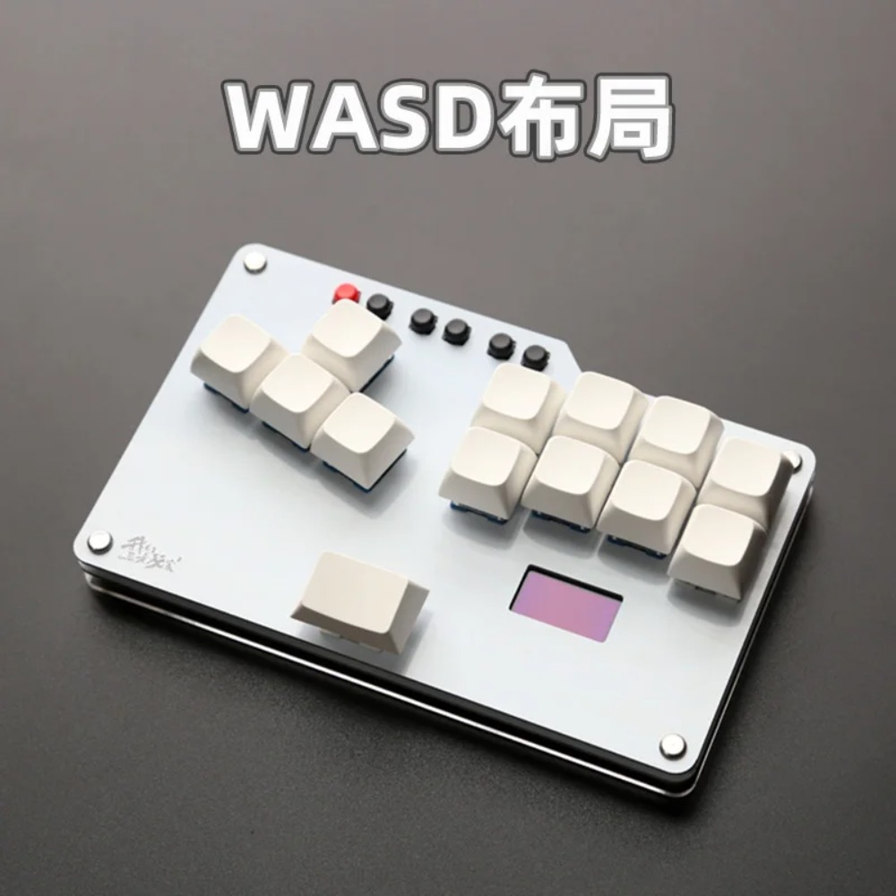 Gaming Keyboard Mini - Мини-клавиатура HitBox, портативный аркадный джойстик, игровые